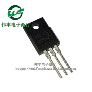 SB20100FCT MBRF20100CT B20100G TO220F 肖特基整流二极管 全新
