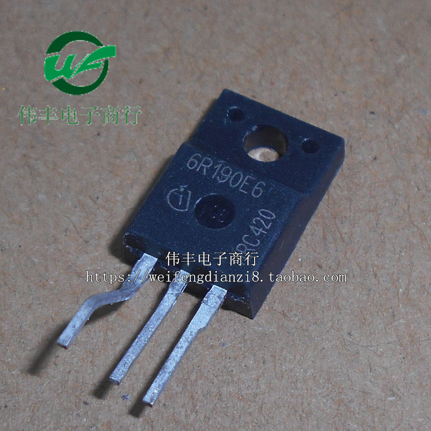 6R190E6场效应管直插三极管