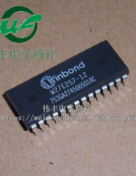 W27E257-10 W27E257-12 DIP28脚 全新储存器芯片 直插IC 可代烧录