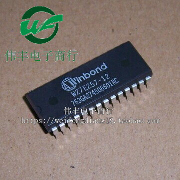 W27E257-10W27E257-12DIP28脚
