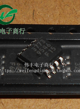 MB3773PF MB3773 3773  SOP8脚 宽体 全新电源监控器芯片 贴片IC