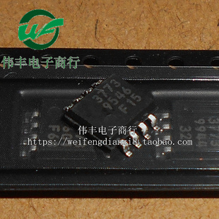 MB3773PF MB3773 3773  SOP8脚 宽体 全新电源监控器芯片 贴片IC