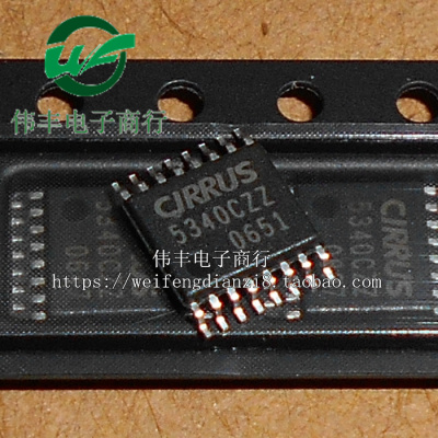 CS5340-CZZTSSOP16脚全新芯片