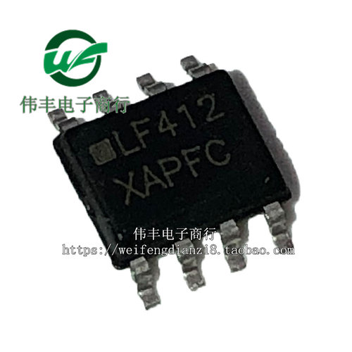LF412LF412CDRSOP8脚全新