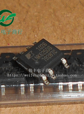 LNK625 LNK625DG LNK625D1 SOP7脚 全新液晶电源管理芯片 贴片IC