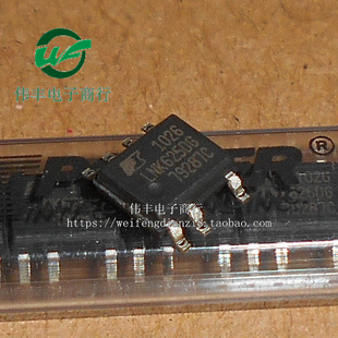 LNK625 LNK625DG LNK625D1 SOP7脚 全新液晶电源管理芯片 贴片IC