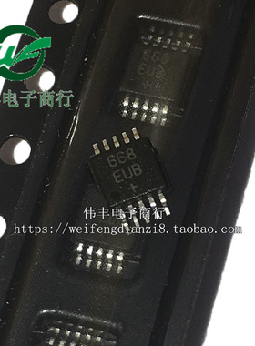 MAX668EUB MAX668 MSOP10脚 全新电源开关控制器芯片 贴片IC