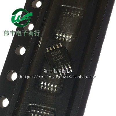 MAX668MSOP10脚全新电源芯片