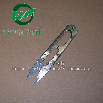 优质全金属 弹簧纱线剪刀 十字绣专用剪刀 线头剪 纱剪 直拍