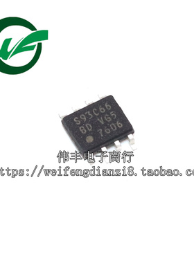 S93C46BD S93C56 S93C66 S93C86BD SOP8 全新存储器芯片 可代烧录