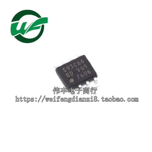 S93C46BD S93C56 S93C66 S93C86BD SOP8 全新存储器芯片 可代烧录
