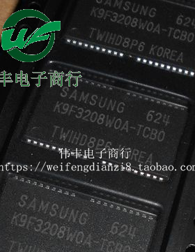 K9F3208W0AK9F3208WOA-TCBO 全新内存/闪存芯片 正品