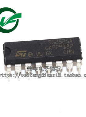 UC3525AN UC2525N SG3525A KA2525A DIP16 电源管理芯片 全新原装