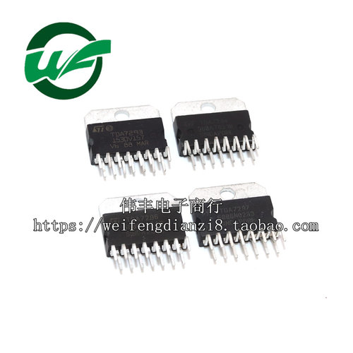 TDA7292TDA7293功放芯片