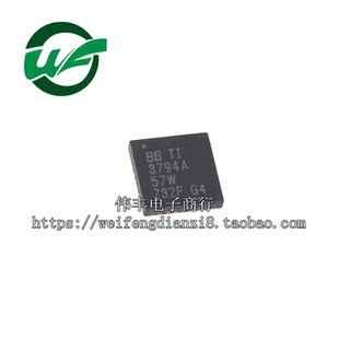 3794A 全新原装进口正品 QFN封装 现货可直拍