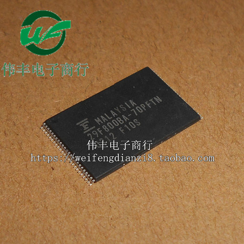 29F800BA-90PFTN MBM29F800BA-70PFTN 全新储存器芯片 可代烧录