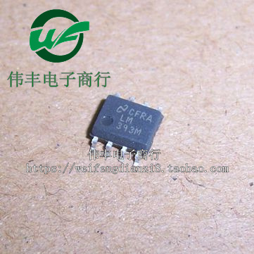 LM393M393MSOP8脚全新芯片