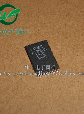 AT28C16-15TC TSSOP40脚 全新储存器芯片 贴片IC 可代烧录