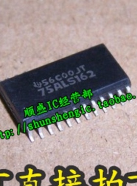 SN75ALS162DWR 75ALS162 SOP24 全新收发器芯片 贴片IC