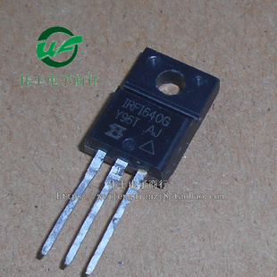 IRF1640G IRFI640G TO220F-3脚 MOS管 场效应管 直插三极管 拆机