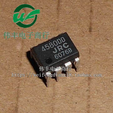 JRC4580DD NJM4580DD DIP8脚 全新运算放大器芯片 直插IC
