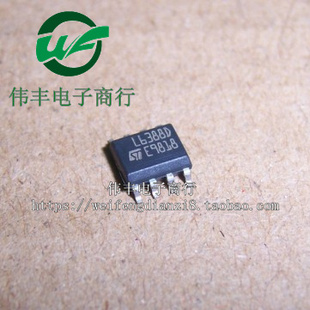 L6385D L6385ED L6388D L6388ED SOP8 全新电桥驱动器芯片