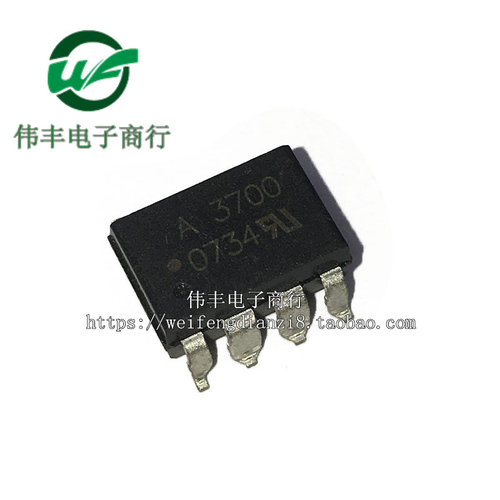 A3700全新光电耦合器