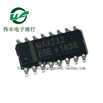 MAX232CSE MAX232ESE MAX232 SOP16 全新进口收发器芯片 贴片IC