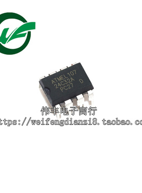 AT24C01/02/08/16/32/64 AT24C02N 直插DIP-8 存储芯片IC 国产