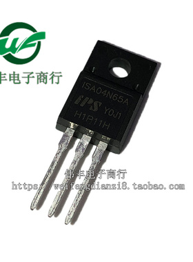 ISA04N65A FQPF4N65C TO220F-3脚 MOS场效应管 直插三极管 全新