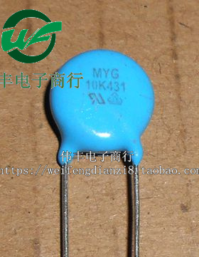 10K431 10D431K 430V 压敏电阻 直插 20只/份