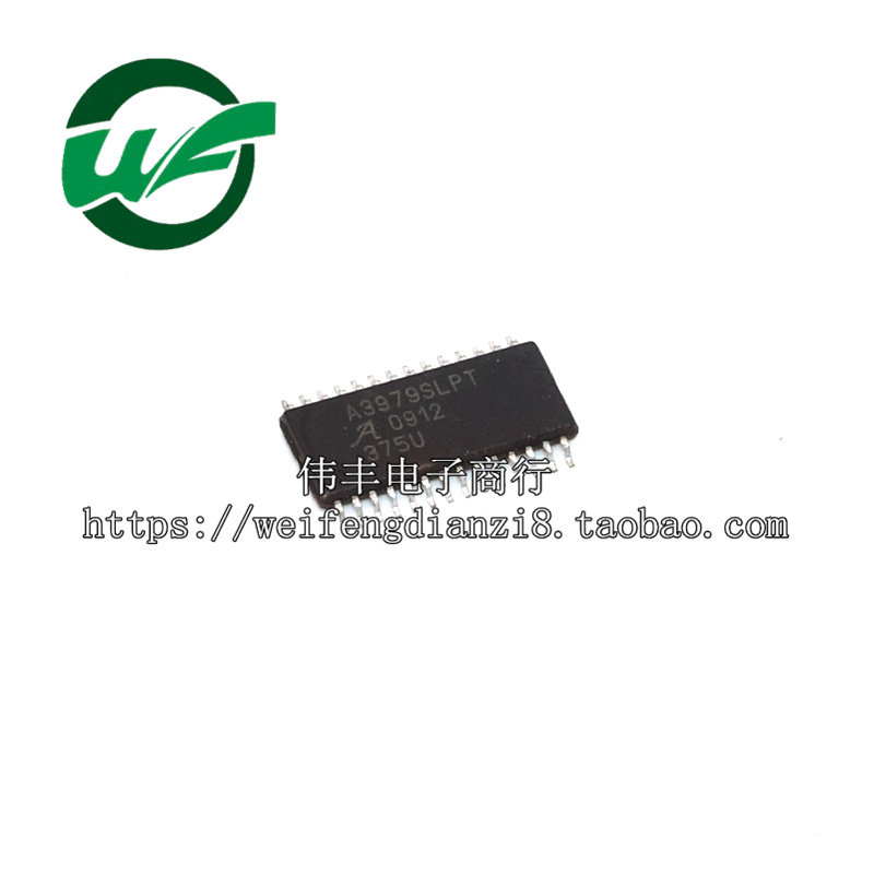 A3979SLP A3979 A3979SLPT TSSOP28脚 全新电机驱动芯片 贴片IC