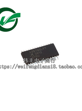 A3979SLP A3979 A3979SLPT TSSOP28脚 全新电机驱动芯片 贴片IC