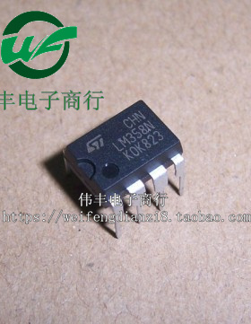 LM358N ST 358 DIP8脚 全新进口双路运算放大器芯片 直插IC