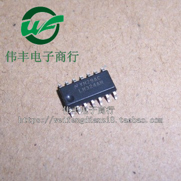 LM324AM SOP14脚 全新低功耗四路运算放大器芯片 贴片IC LM324DR