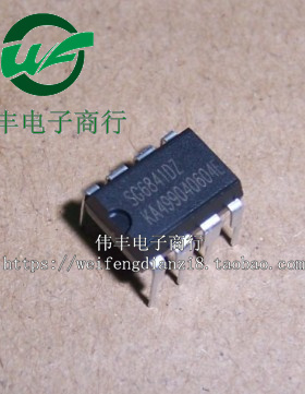 SG6841DZ SG6841D DIP8脚 全新液晶电源管理芯片 直插IC