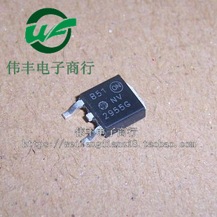 NTD2955G NV2955G NT2955G TO252 场效应管 贴片三极管 全新