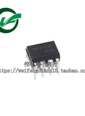 KA5M02659RN DIP8 电源管理芯片 直插IC 5M02659R 全新