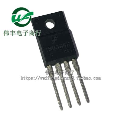 KA1M0365R 1M0365R 5M0365R TO220F-4脚 全新电源开关芯片 直插