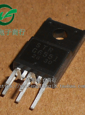 66551 STR-G6551 TO220F-5脚 液晶电源管理芯片 直插三极管