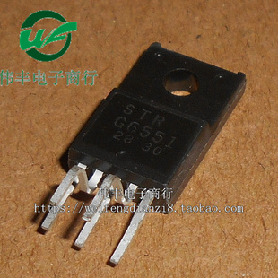 66551 STR-G6551 TO220F-5脚 液晶电源管理芯片 直插三极管