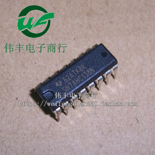 MC74HC138AN SN74HC138N DIP16脚 全新进口逻辑芯片 直插IC