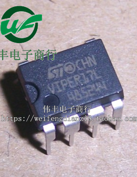 VIPER17LN VIPER17L VIPER17H DIP7脚 全新电源管理芯片 直插IC