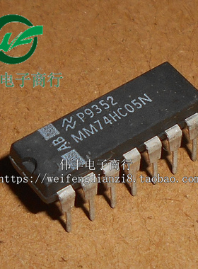 HD74HC05P SN74HC05N MM74HC05N DIP14 逻辑芯片直插IC 全新进口