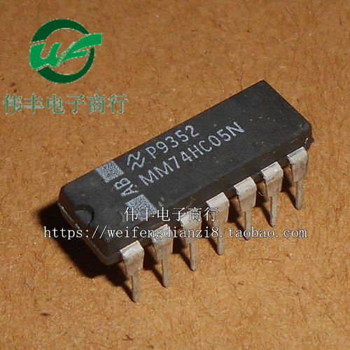 HD74HC05PSN74HC05N芯片全新