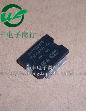 MAR9746 MAR9109PD HSSOP36 全新汽车电脑板喷油驱动芯片 贴片IC