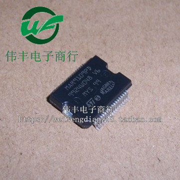 MAR9109PDHSSOP36全新芯片