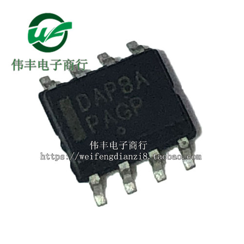 DAP8B电源管理芯片贴片IC