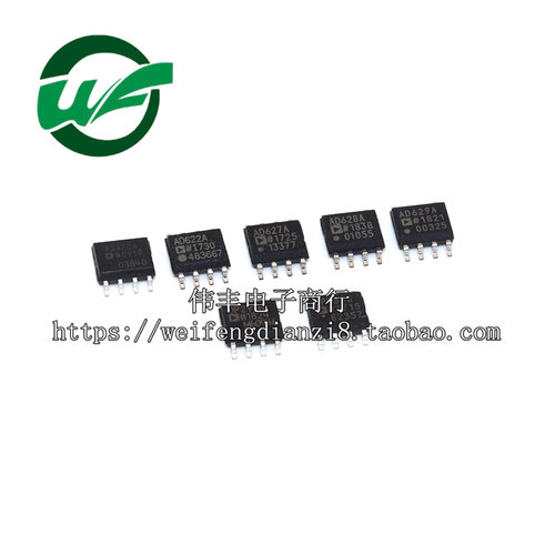 AD621/622/623/626/627/628/629