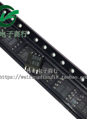 M63994 M63994FP 3994 SOP8脚 全新高压半桥驱动器芯片 贴片IC